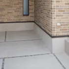 当社の特徴